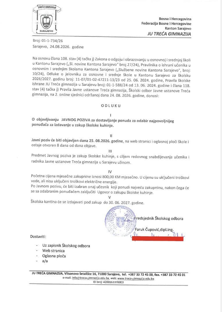 JAVNI POZIV - ŠKOLSKA KUHINJA