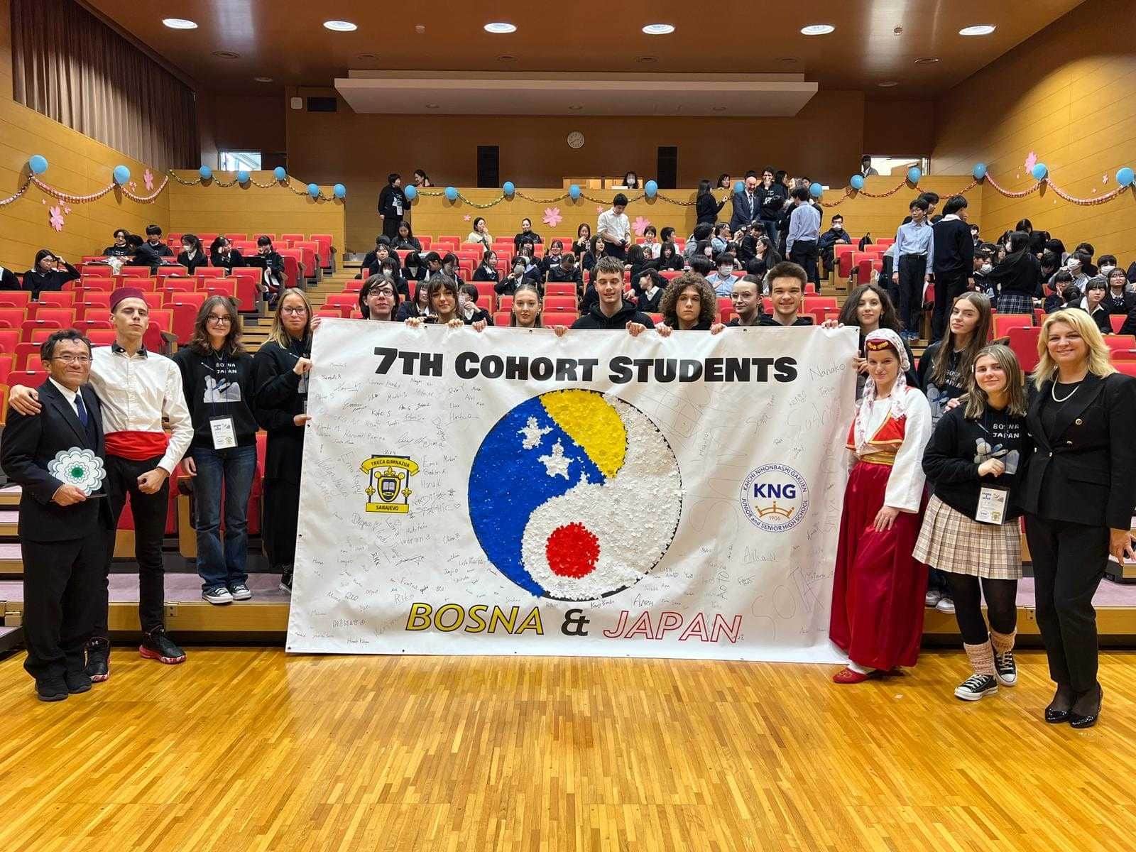 NAŠE PUTOVANJE U JAPAN | Treća gimnazija Sarajevo